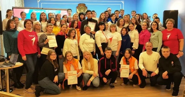 Муниципальный фестиваль волонтëрских объединений "Радиус действия"
