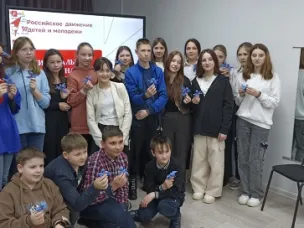 МУНИЦИПАЛЬНАЯ ШКОЛА ВОЛОНТЕРА