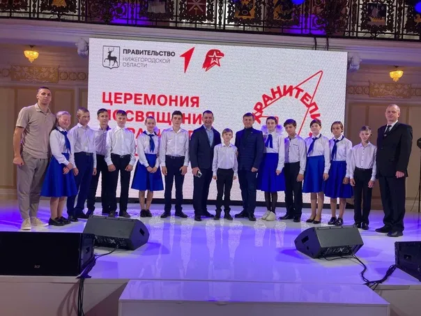 Хранители истории